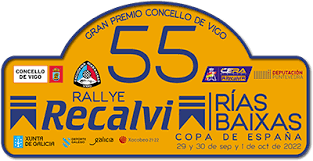 Rally Rías Baixas